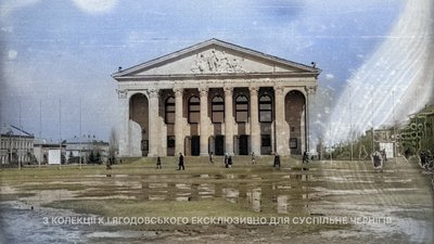 Драмтеатр у Чернігові. 1960-ті роки
