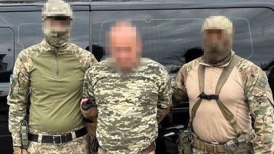 Підозрюваний у державній зраді