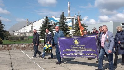 Ліквідатори аварії на ЧАЕС з Тернопільщини відвідали зону відчуження, щоб вшанувати пам'ять загиблих