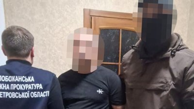 кримінал, кордон, Дніпро