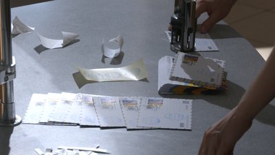 Спецпогашення Спецпогашення