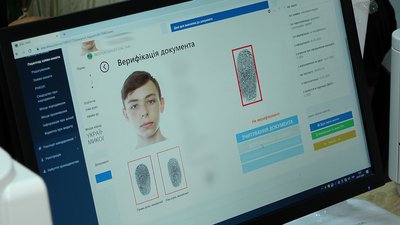 Із початку 2020 року на Миколаївщині видано близько 15 тисяч ID-карток