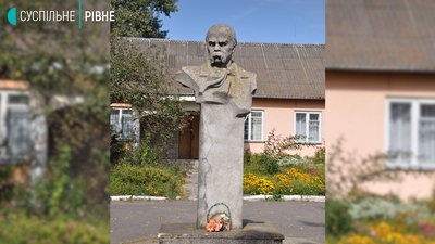 Шевченко на Рівненщині: усе, що варто знати про пам'ятники Шевченко на Рівненщині: усе, що варто знати про пам'ятники
