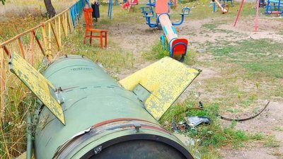 На дитячому майданчику в Маріуполі знайшли частину ракети