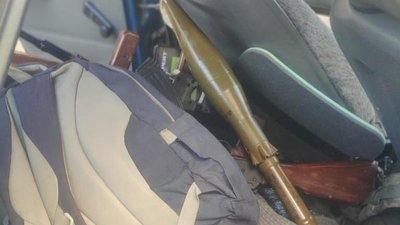 У Києві затримали ДРГ із арсеналом зброї — Нацполіція У Києві затримали ДРГ із арсеналом зброї — Нацполіція