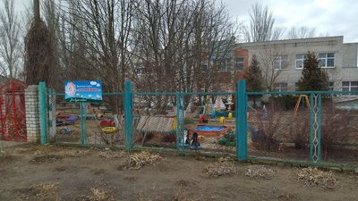 В ОТГ на Миколаївщині 14 навчальних закладів відключені від електропостачання. У чому причина В ОТГ на Миколаївщині 14 навчальних закладів відключені від електропостачання. У чому причина