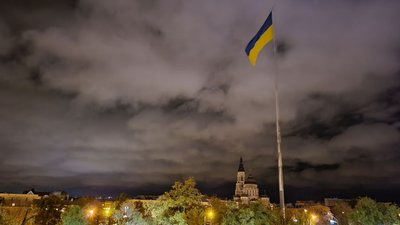 Яка погода очікується на Харківщині у перші вихідні листопада