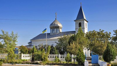 Зміївка на Херсонщині бере участь у конкурсі на найгарніше українське село Зміївка на Херсонщині бере участь у конкурсі на найгарніше українське село