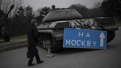 Україна отримає роту танків Leopard від Німеччини та 31 Abrams M1 від США. 336 день війни. Онлайн