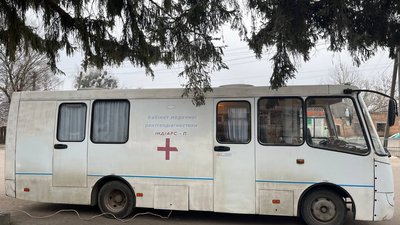 Пересувний флюорограф: у громаді на Волині безплатно обстежують людей