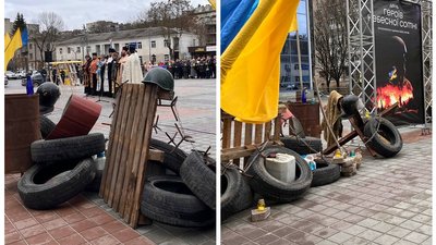 Інсталяція до Дня Героїв Небесної Сотні в Тернополі