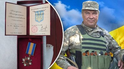 Дружині полеглого вінничанина вручили орден "За мужність"