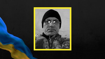 На війні загинув військовий з Золочева на Харківщині