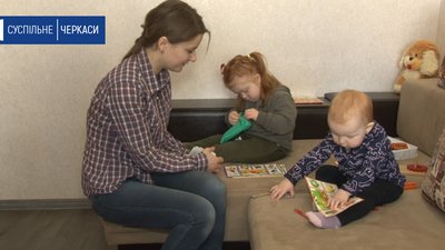 "Їй просто треба трішки більше уваги": історія сонячної дівчинки з Черкас "Їй просто треба трішки більше уваги": історія сонячної дівчинки з Черкас