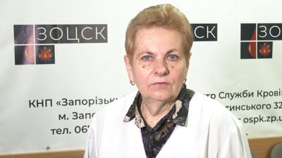 У Запоріжжі до Дня донора відбулась акція зі здачі крові У Запоріжжі до Дня донора відбулась акція зі здачі крові