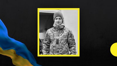 Сергій Зеленський, Віталій Коврига та Сергій Білий. Стало відомо про загибель трьох бійців з Дніпропетровщини Сергій Зеленський, Віталій Коврига та Сергій Білий. Стало відомо про загибель трьох бійців з Дніпропетровщини