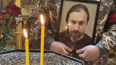 Віктор Сигуля
