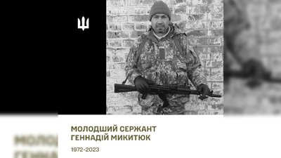 На Чернігівщині попрощалися з чотирма бійцями, які загинули при виконанні бойових завдань На Чернігівщині попрощалися з чотирма бійцями, які загинули при виконанні бойових завдань