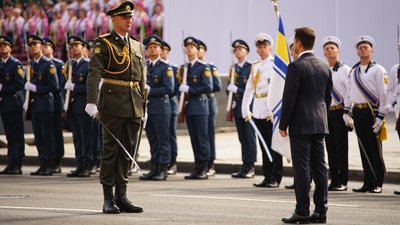 День незалежності України, 24 серпн 2021 року День незалежності України, 24 серпн 2021 року