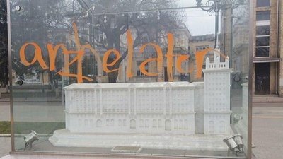 У Харкові розмалювали пам’ятник: поліція шукає причетних У Харкові розмалювали пам’ятник: поліція шукає причетних