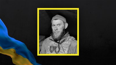 У Кременчуці 26.05. попрощаються з солдатом Дмитром Олійником, який загинув на Харківщині