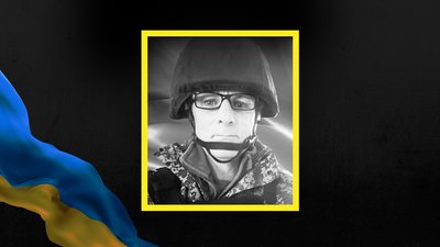 Роман Данилюк, НГУ, загиблий, Франківщина