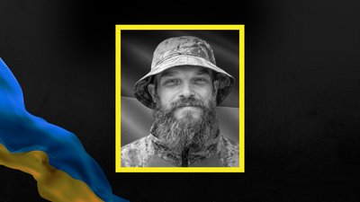 Василь Бризюк, Івано-Франківщина, смерть