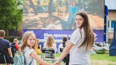 "Кіно просто неба": у містечку на Львівщині покажуть українські фільми