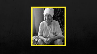 Олександра Халенко
