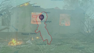 великий бурлук