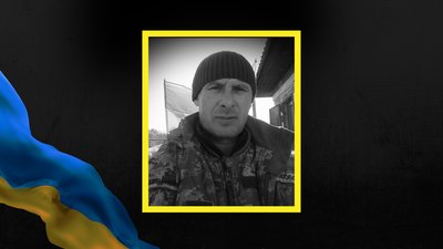 Сергій Полозов