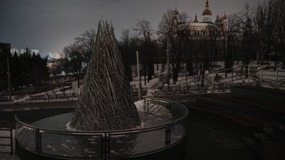 Соборний узвіз, вогнище