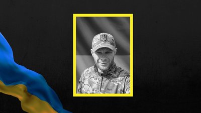 На фронті загинув військовий Максим Гармаш