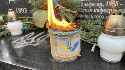 У Харкові вшанували памʼять Героїв Крут 29 січня У Харкові вшанували памʼять Героїв Крут 29 січня