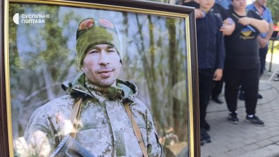 Портрет Олександра Пронькіна, який загинув під час війни