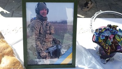 Боєць ЗСУ Ростислав Вонітовий, якому відкрили меморіальну дошку в громаді на Тернопільщині Боєць ЗСУ Ростислав Вонітовий, якому відкрили меморіальну дошку в громаді на Тернопільщині