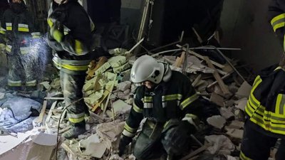 ДСНС України ДСНС України