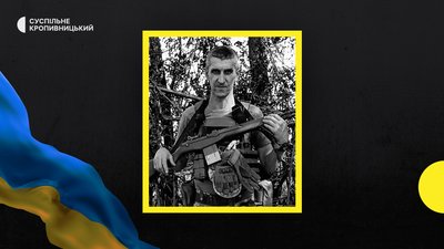 Олександр Пилипчук Олександр Пилипчук