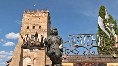 Кликун Луцьк