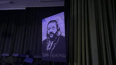 Портрет Ігоря Ґерети Портрет Ігоря Ґерети