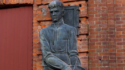 На Волині На Волині