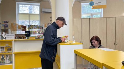 На Полтавщині від 9 травня можна обмінювати лампи в одному відділенні «Укрпошти»: де саме