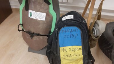 До сьомої річниці Революції Гідності у Тернополі відкрили виставку До сьомої річниці Революції Гідності у Тернополі відкрили виставку