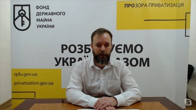 Калуську "Оріану" із боргом у півтора мільярда гривень готують до приватизації Калуську "Оріану" із боргом у півтора мільярда гривень готують до приватизації