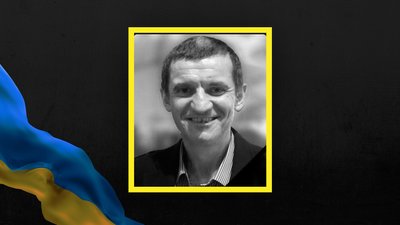У Львові попрощаються із чотирма захисниками, які загинули на війні У Львові попрощаються із чотирма захисниками, які загинули на війні