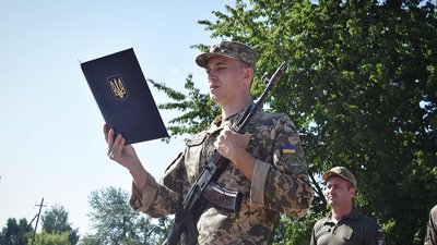 На Вінниччині майбутні офіцери склали присягу на вірність Україні На Вінниччині майбутні офіцери склали присягу на вірність Україні