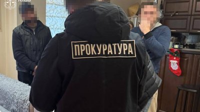 Затримання підозрюваного