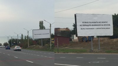 Як проходять місцеві вибори на Одещині: текстова трансляція Як проходять місцеві вибори на Одещині: текстова трансляція