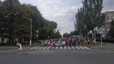 У Краматорську пройшла хода до Дня Незалежності України У Краматорську пройшла хода до Дня Незалежності України