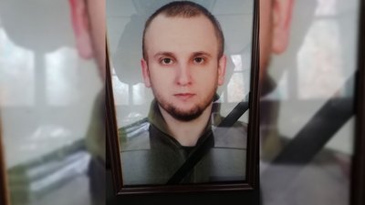 поховання поховання